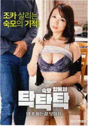 勇者漫画少年与他的旧盾分镜